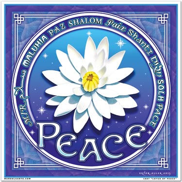 Lotus of Peace Illumination Art Sticker by Bryon Allen of Mandala Arts